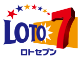 ロト7