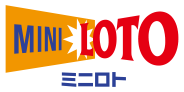 ミニロト